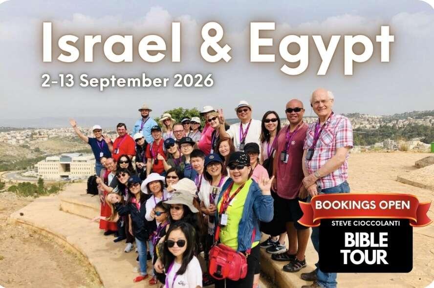 Holy Land biblical tour with Pastor Steve Cioccolanti through Israel and Egypt