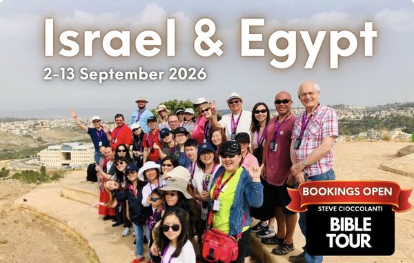 Israel & Egypt Bible Tour